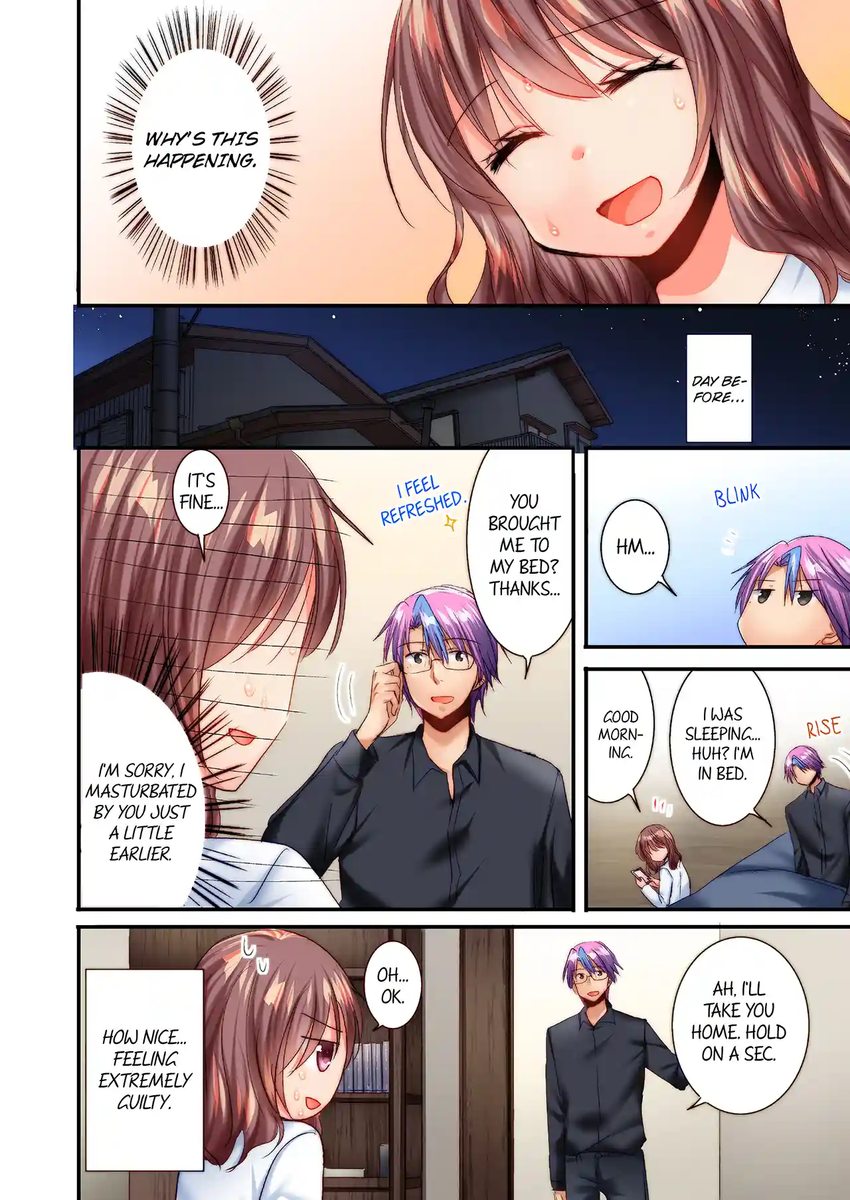 You Can Grope It, if Only 10 Times… Chapter 55 Page 3
