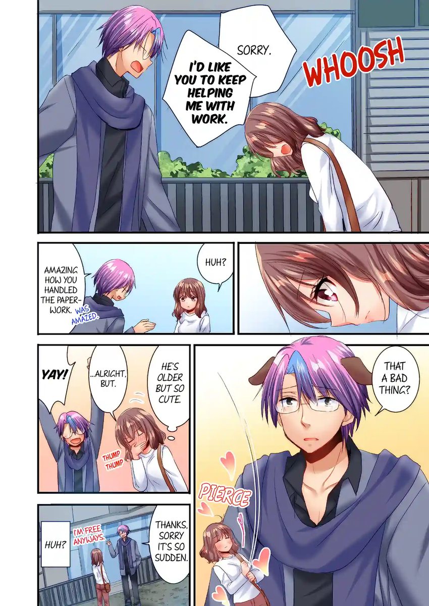 You Can Grope It, if Only 10 Times… Chapter 55 Page 7
