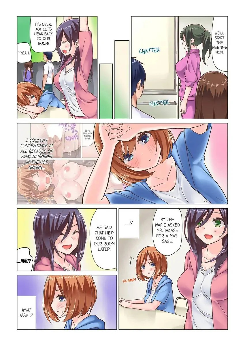 You Came During the Massage Earlier, Didn’t You? Chapter 11 Page 6
