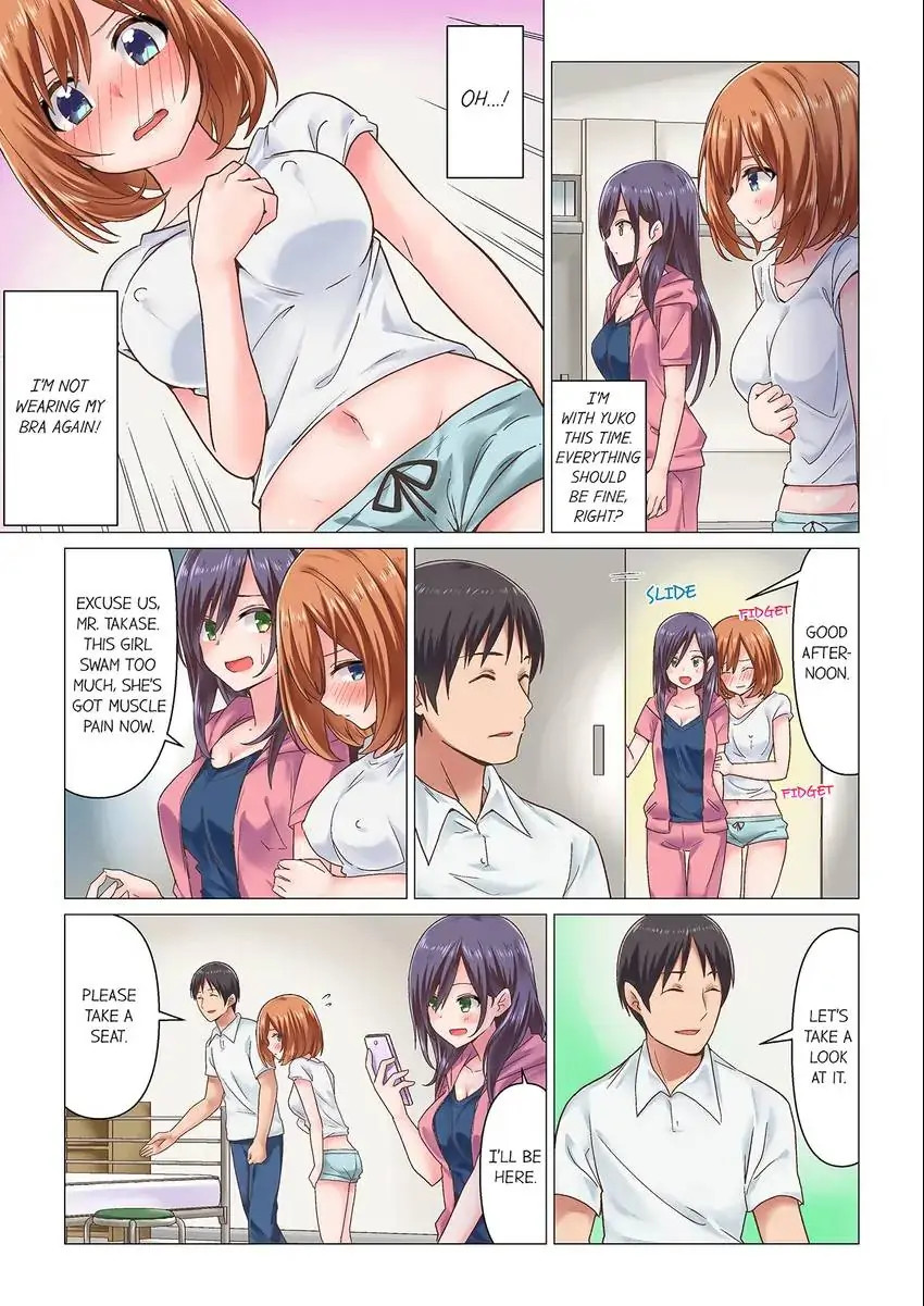 You Came During the Massage Earlier, Didn’t You? Chapter 4 Page 4