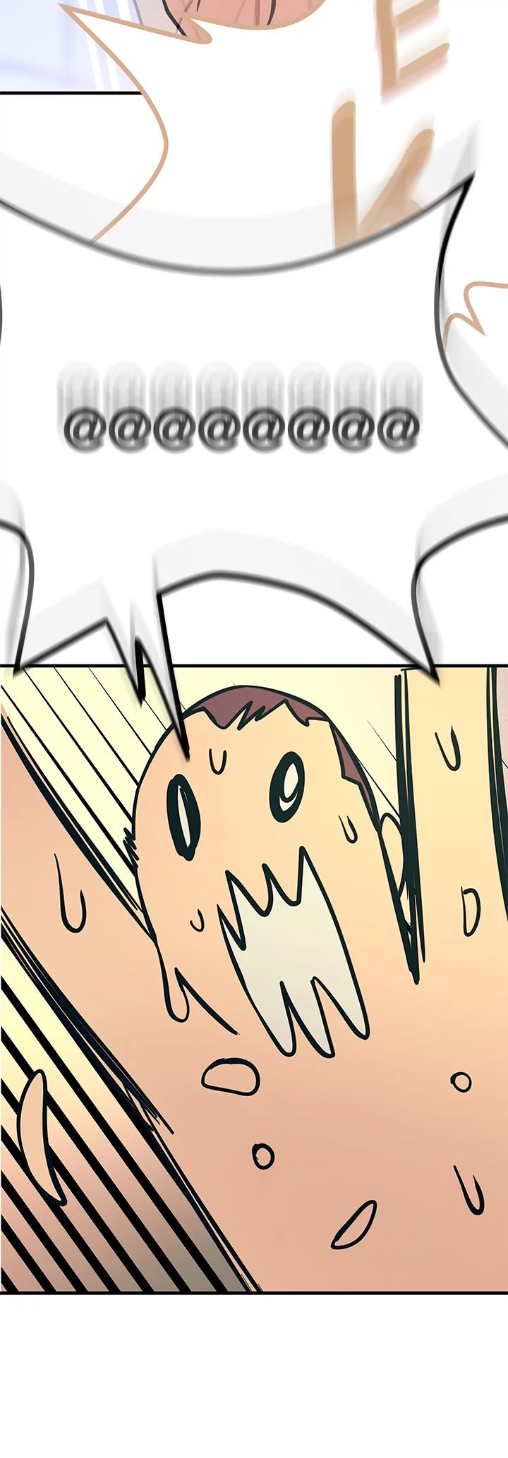 Show Me Your Color Chapter 2 Page 62