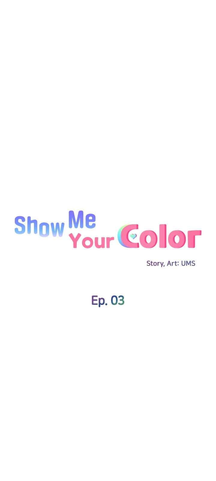 Show Me Your Color Chapter 3 Page 4