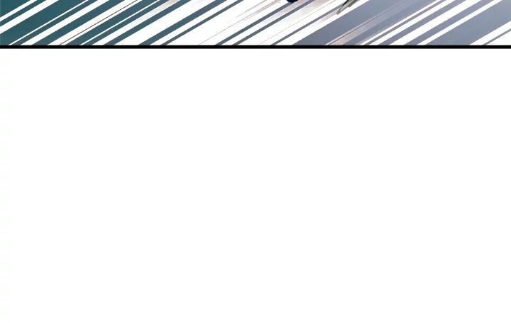 Show Me Your Color Chapter 4 Page 29