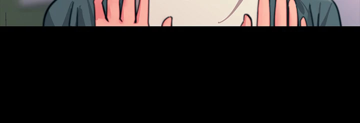 Show Me Your Color Chapter 44 Page 47