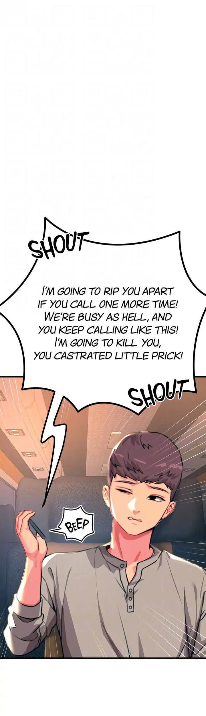 Show Me Your Color Chapter 45 Page 15