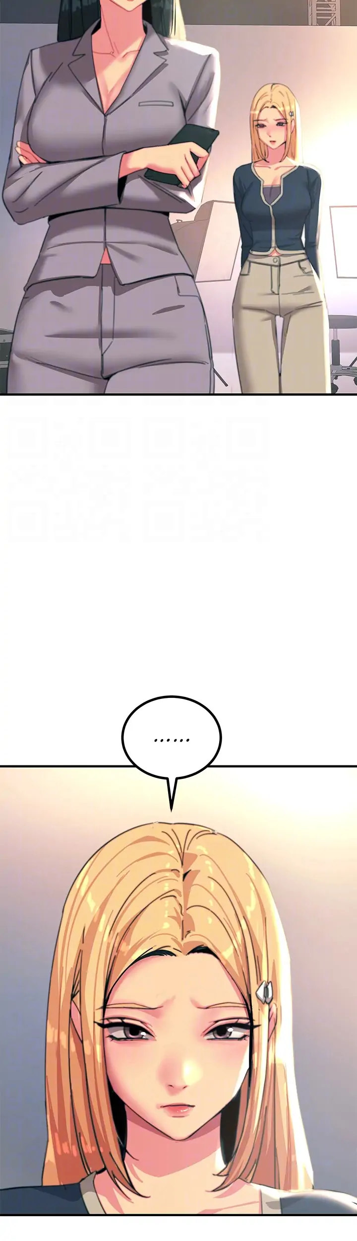 Show Me Your Color Chapter 45 Page 20