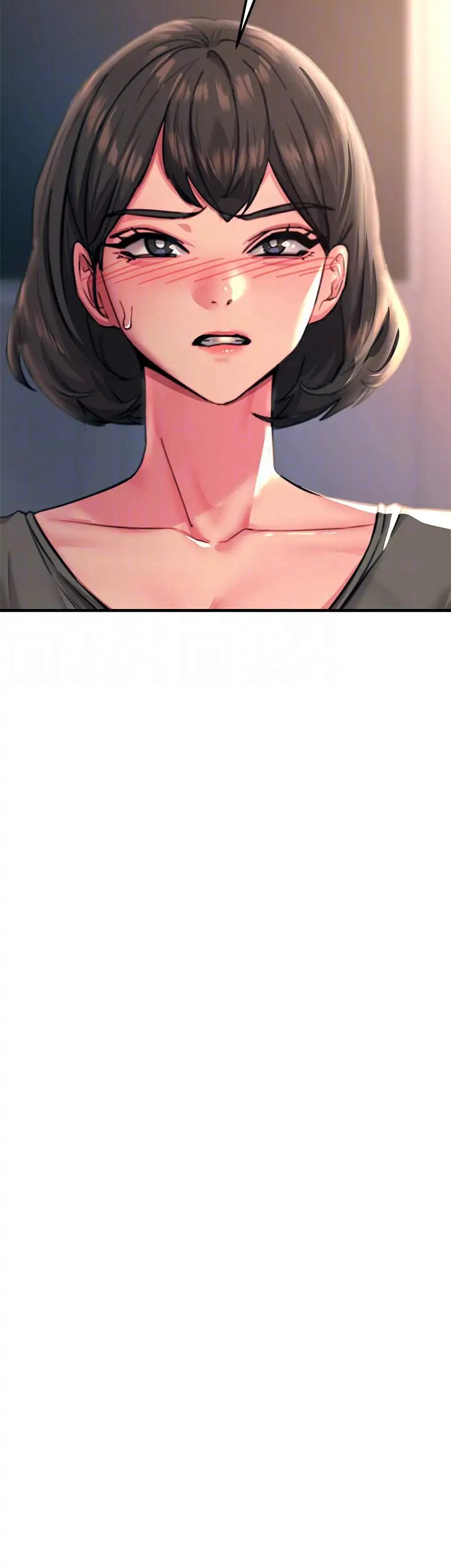Show Me Your Color Chapter 46 Page 16