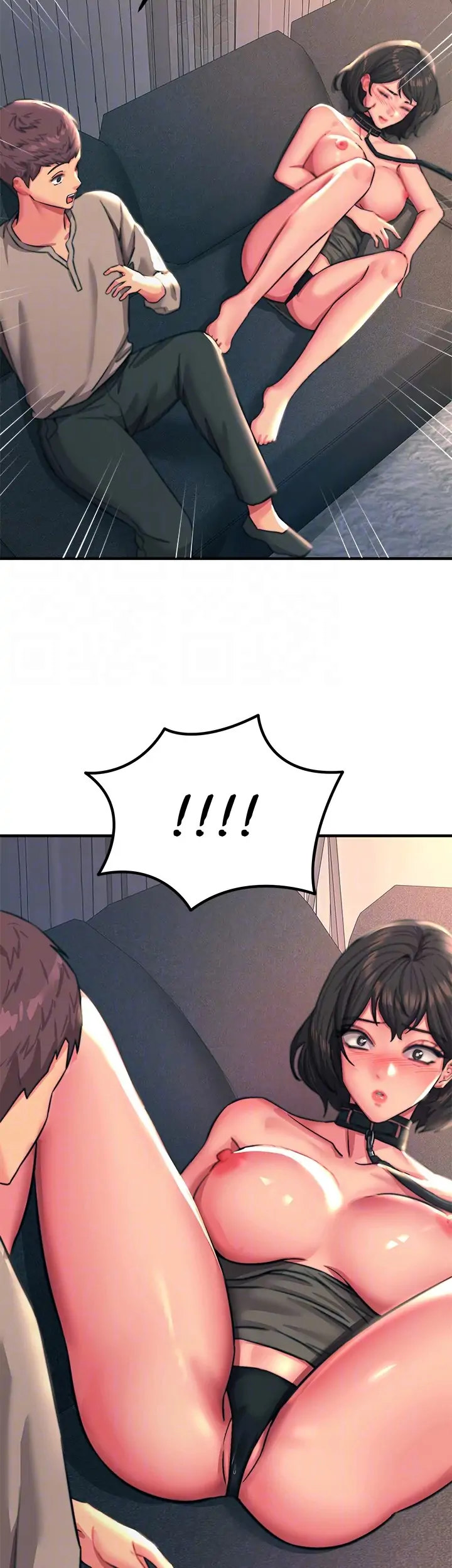 Show Me Your Color Chapter 47 Page 18