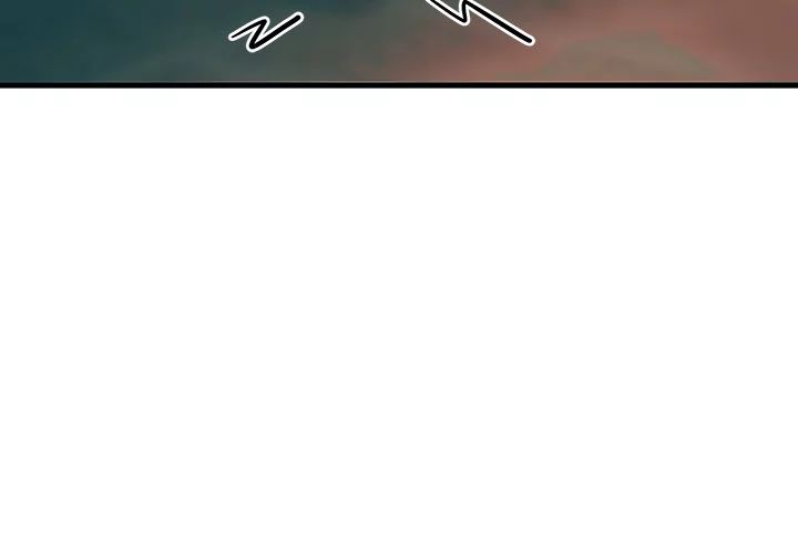 Show Me Your Color Chapter 5 Page 15
