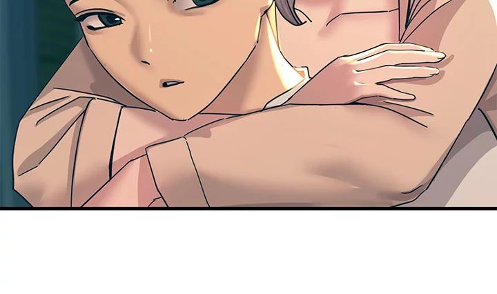 Show Me Your Color Chapter 5 Page 26