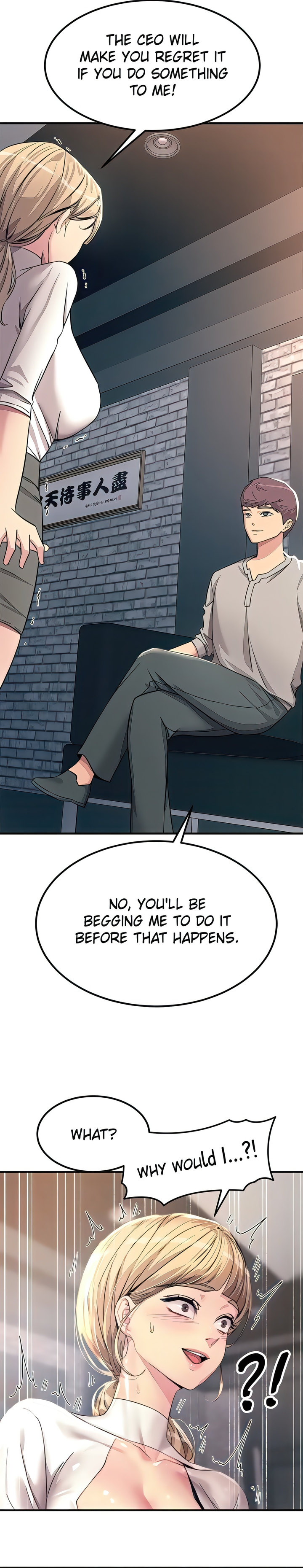Show Me Your Color Chapter 55 Page 16