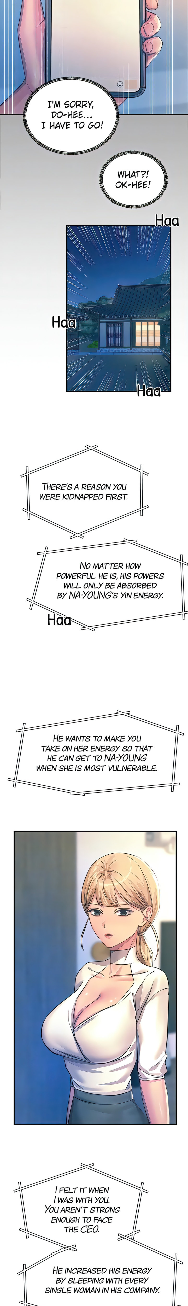 Show Me Your Color Chapter 66 Page 17