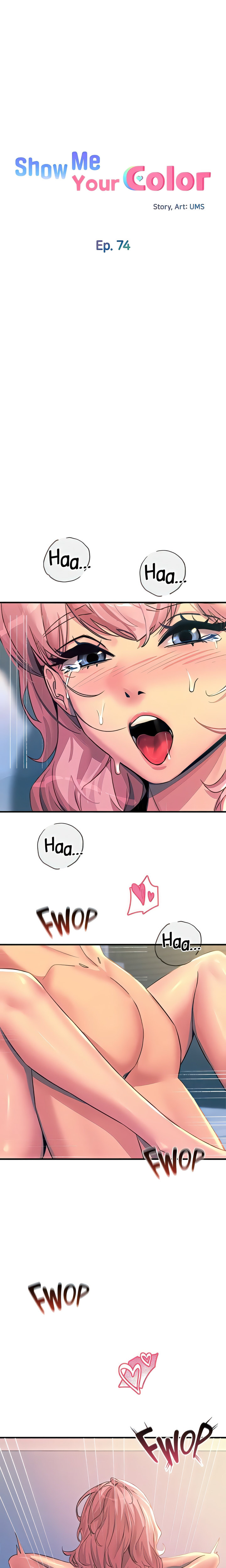 Show Me Your Color Chapter 74 Page 3