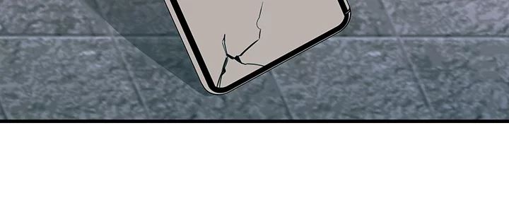 Show Me Your Color Chapter 8 Page 8
