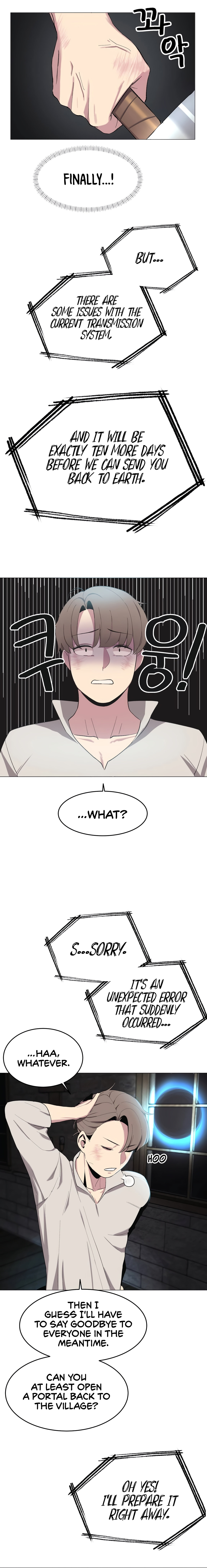 Hospitalized Life in Another World Chapter 1 Page 3