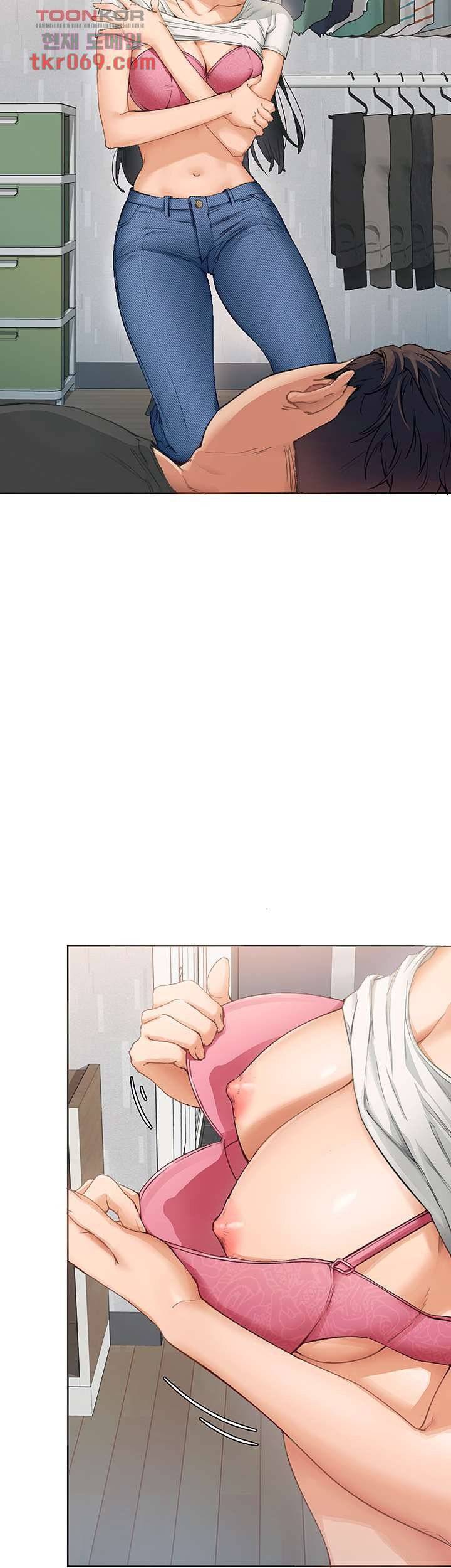 Today Dinner Raw Chapter 1 Page 106