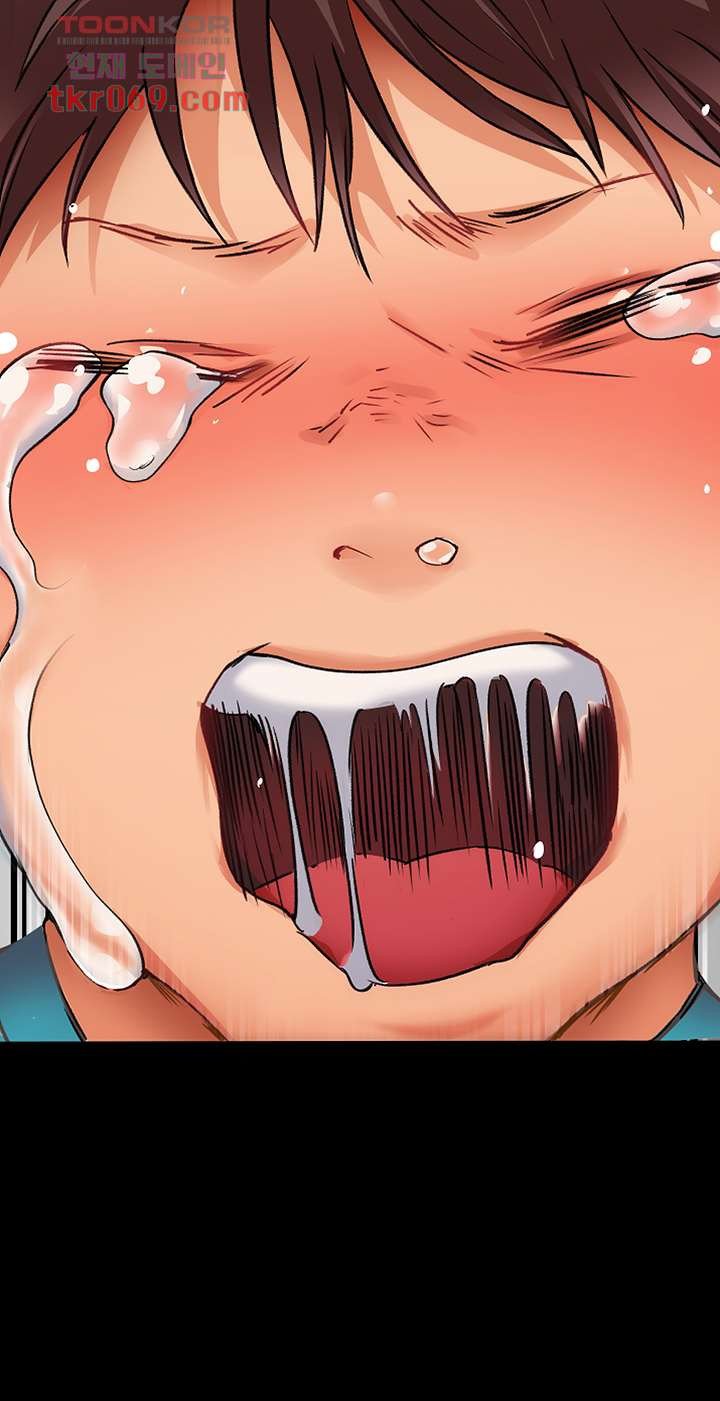 Today Dinner Raw Chapter 1 Page 19