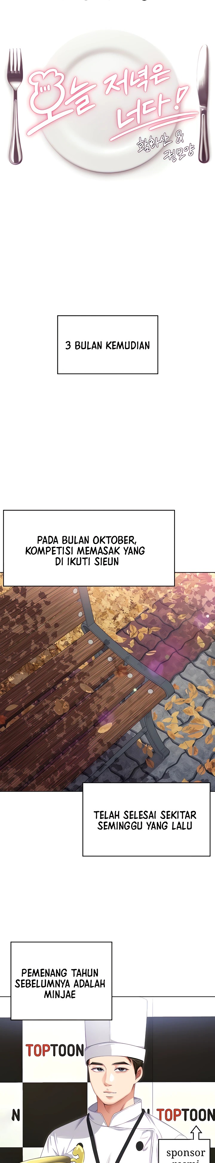 Today Dinner Raw Chapter 99 Page 1