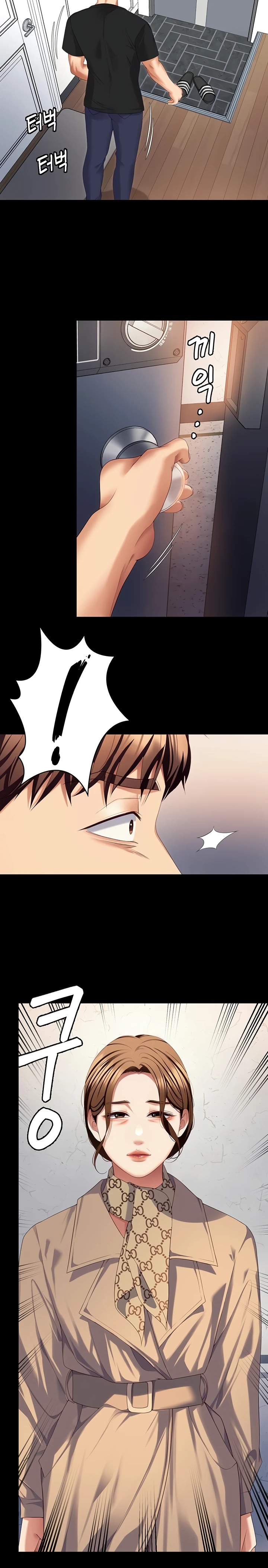 Today Dinner Raw Chapter 99 Page 27