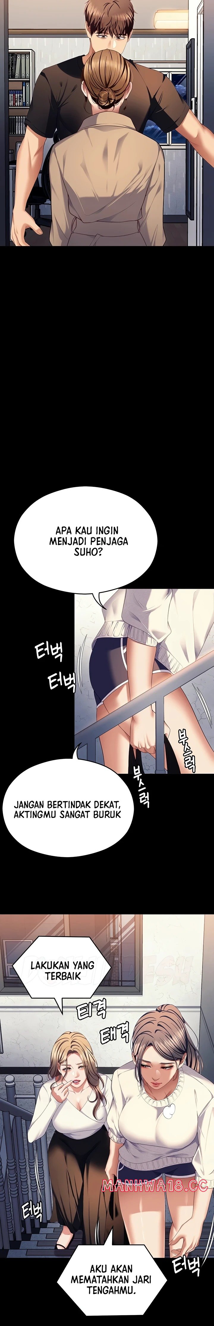 Today Dinner Raw Chapter 99 Page 29