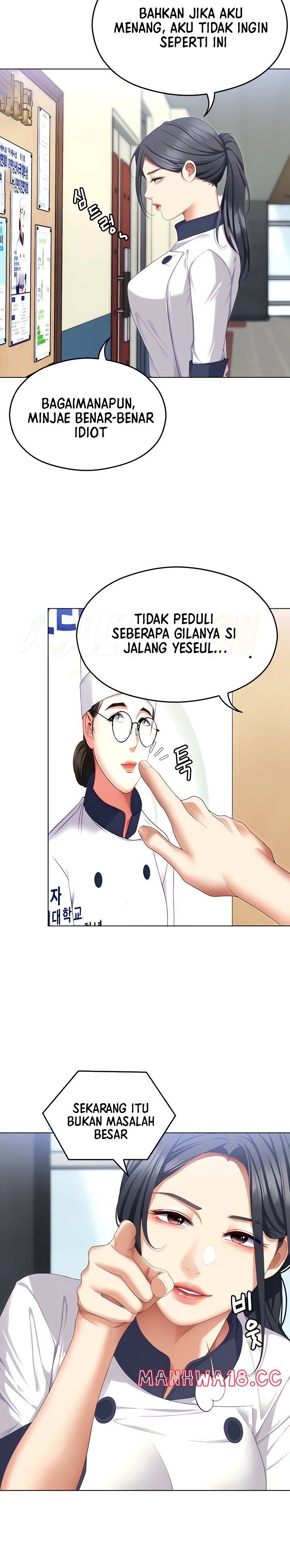 Today Dinner Raw Chapter 99 Page 4