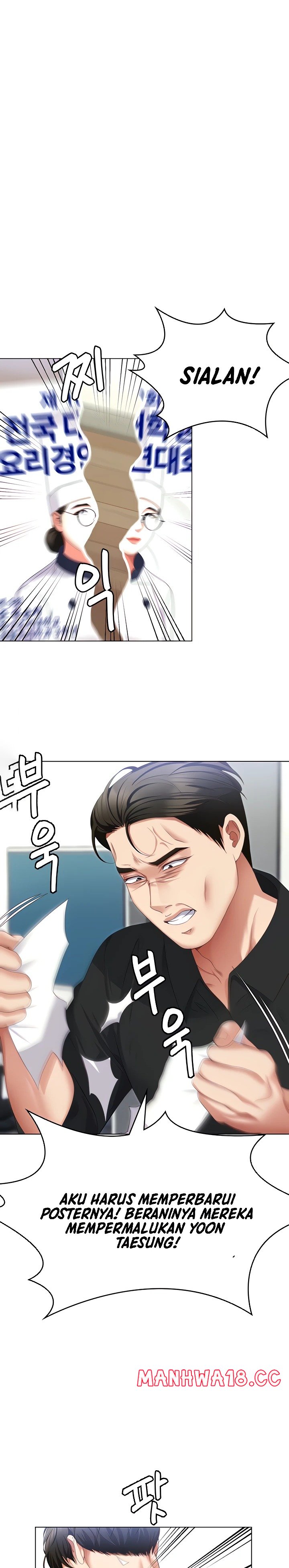Today Dinner Raw Chapter 99 Page 5