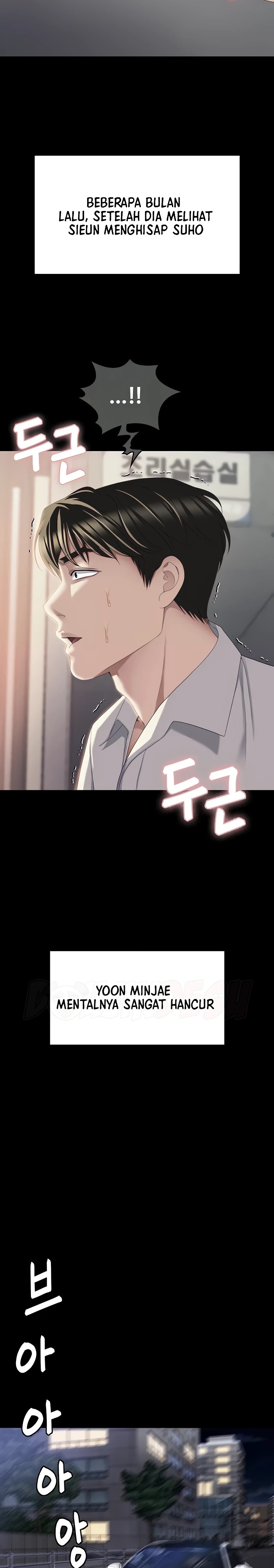 Today Dinner Raw Chapter 99 Page 9