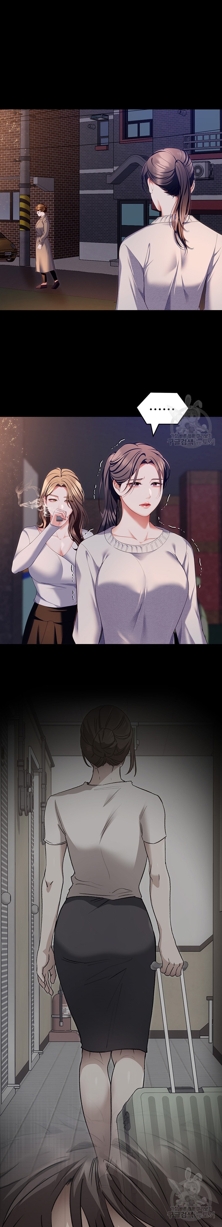 Today Dinner Raw Chapter 100 Page 18