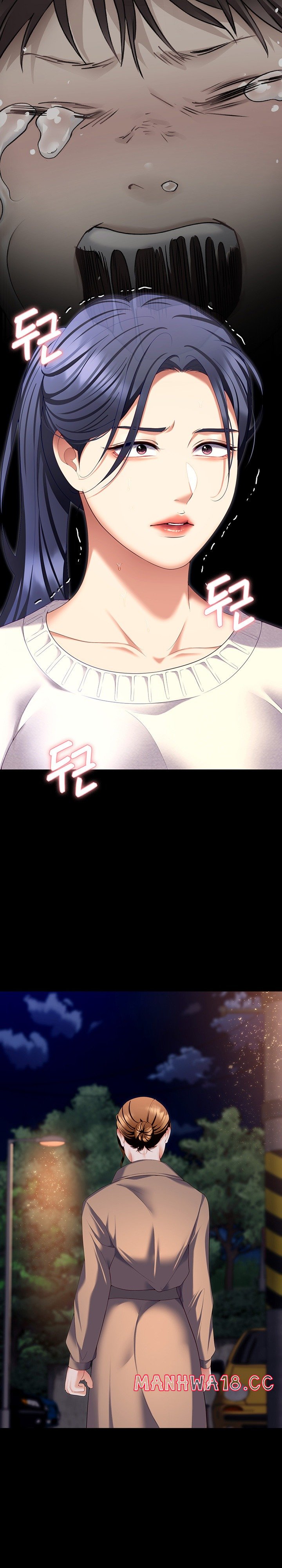 Today Dinner Raw Chapter 100 Page 19