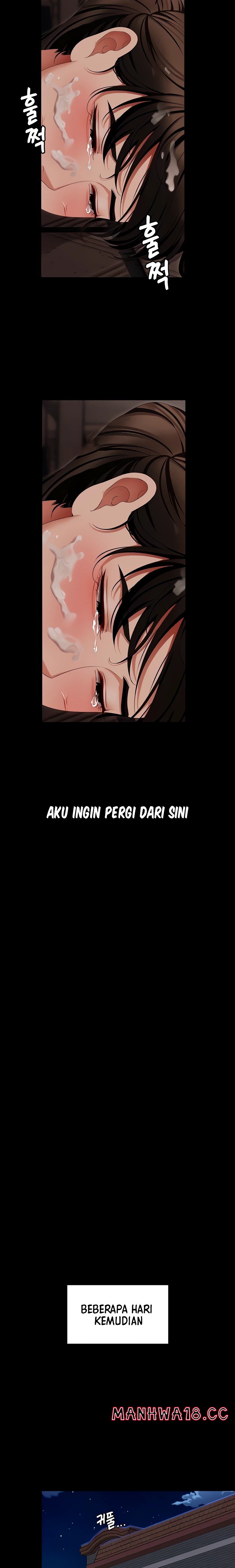 Today Dinner Raw Chapter 101 Page 4
