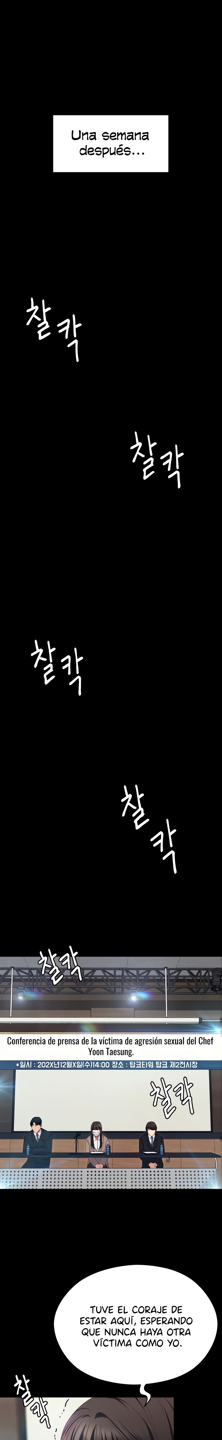 Today Dinner Raw Chapter 106 Page 37