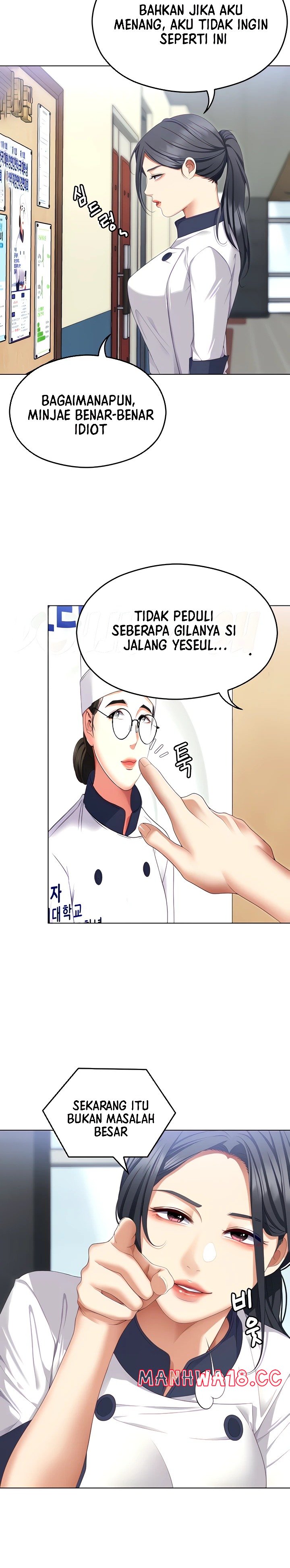 Today Dinner Raw Chapter 106.5 Page 4