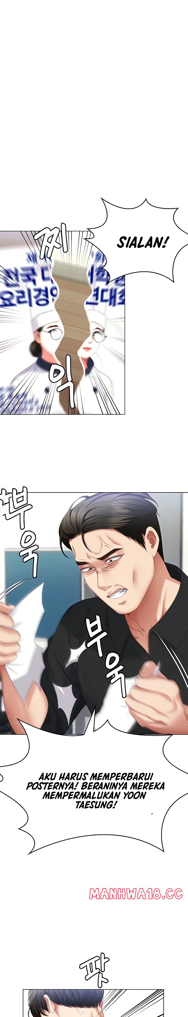 Today Dinner Raw Chapter 106.5 Page 5