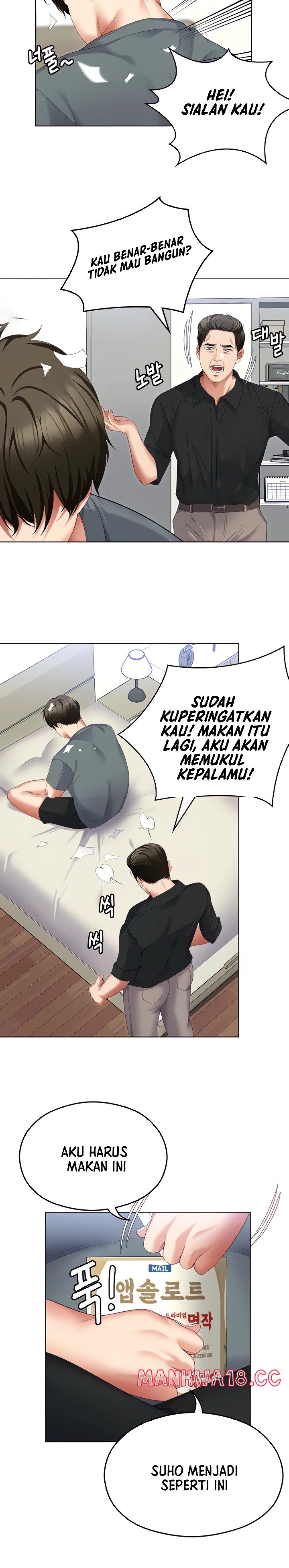 Today Dinner Raw Chapter 106.5 Page 6
