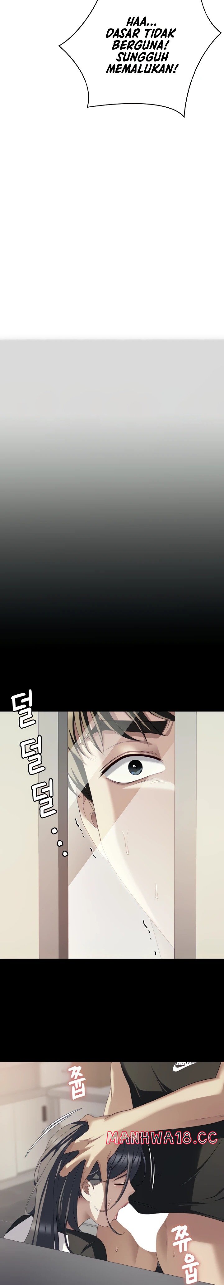Today Dinner Raw Chapter 106.5 Page 8