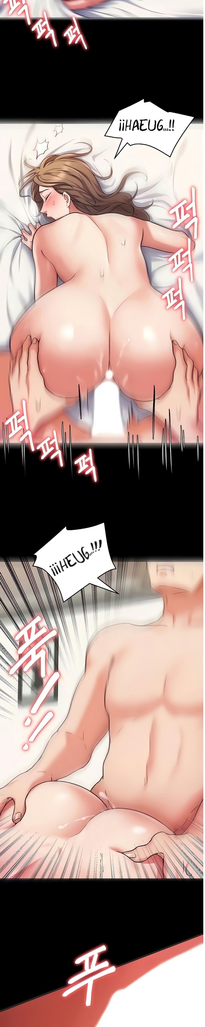 Today Dinner Raw Chapter 11 Page 20