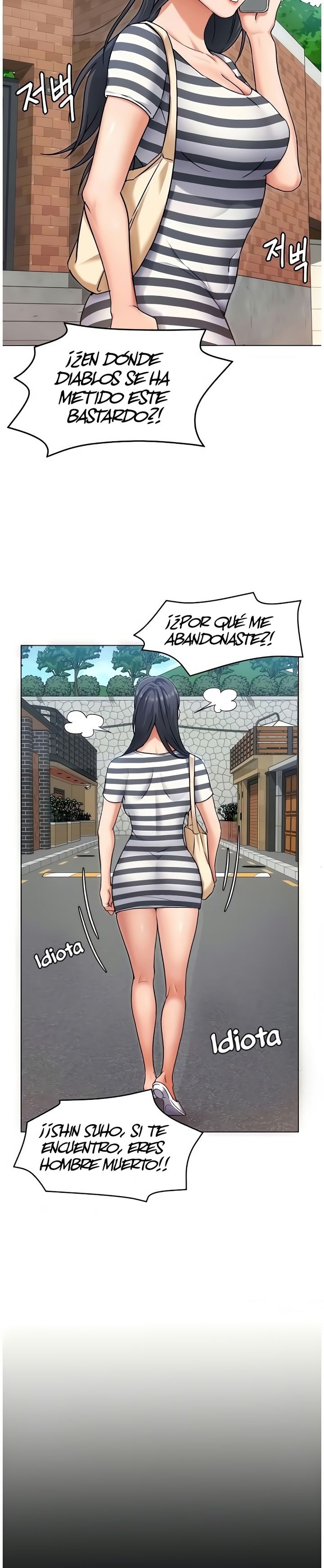 Today Dinner Raw Chapter 11 Page 28