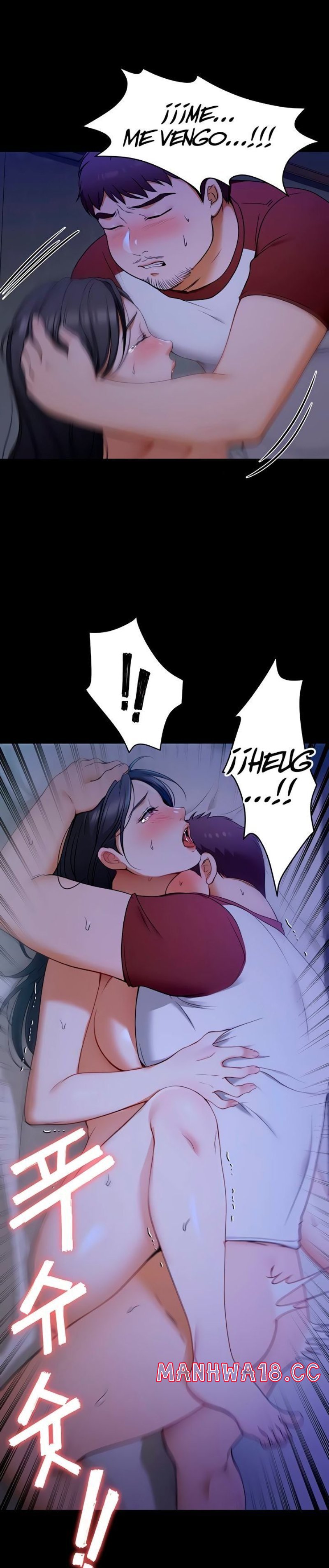 Today Dinner Raw Chapter 17 Page 25
