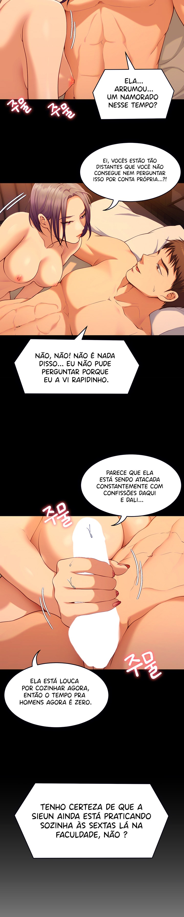 Today Dinner Raw Chapter 24 Page 27