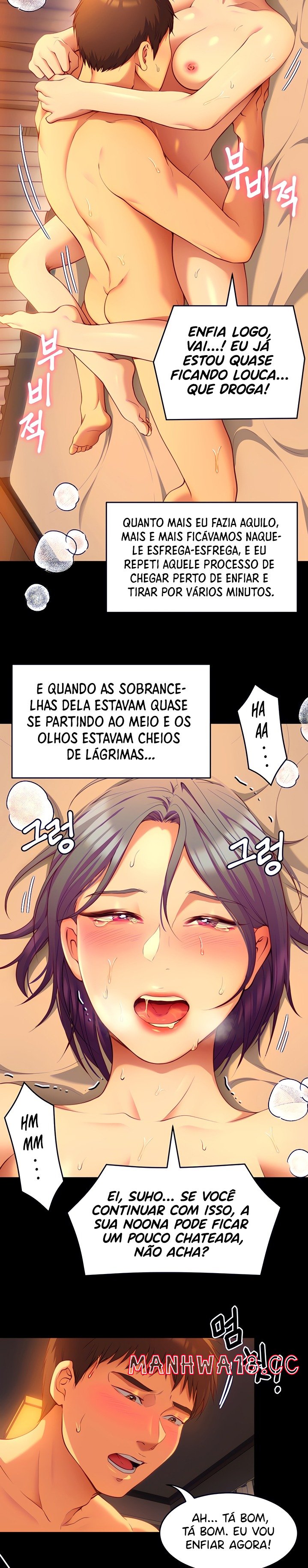 Today Dinner Raw Chapter 25 Page 23