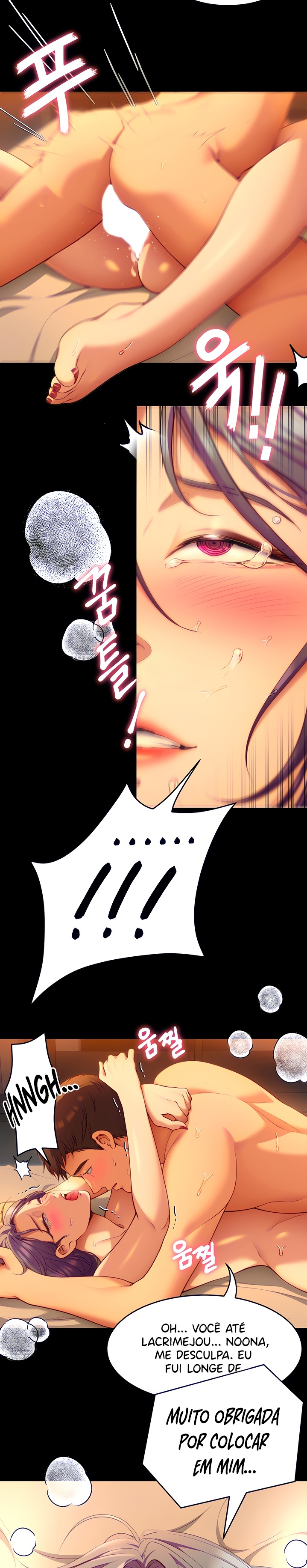 Today Dinner Raw Chapter 25 Page 24