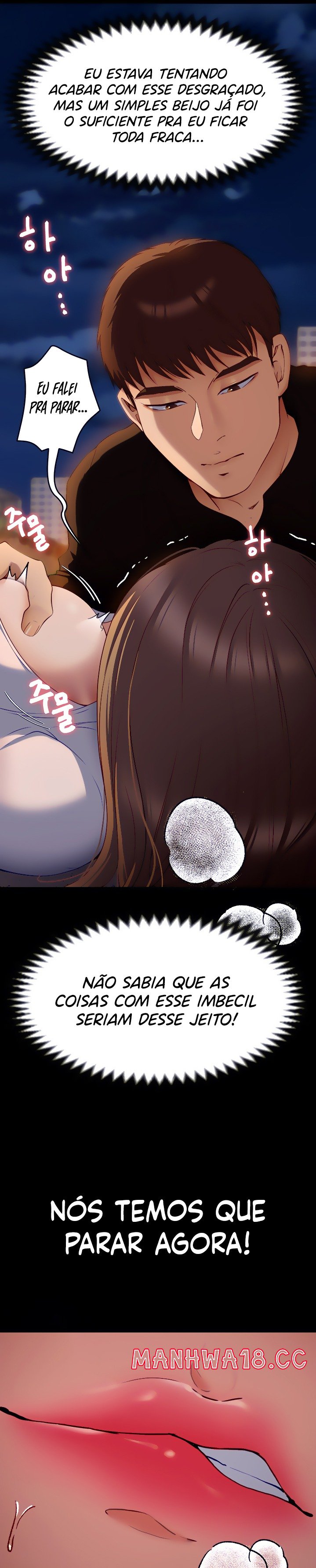 Today Dinner Raw Chapter 27 Page 14