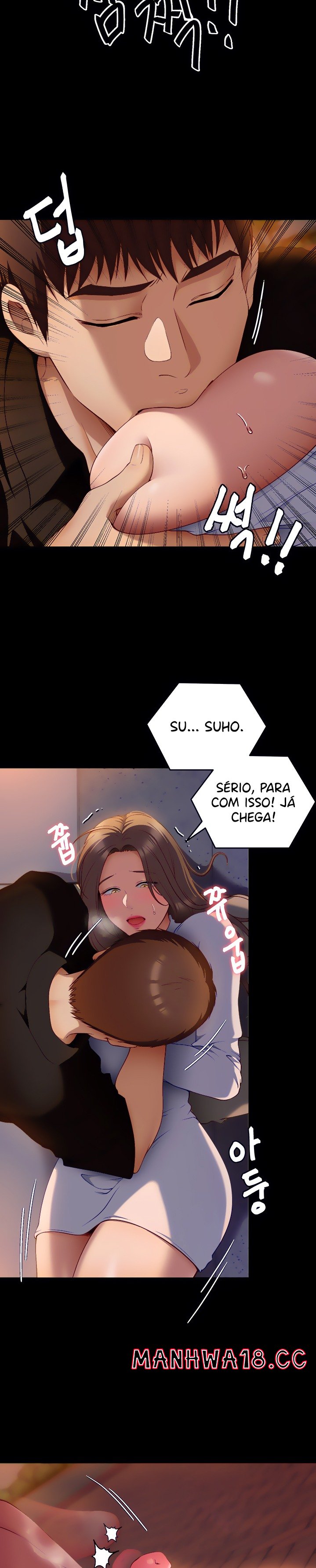 Today Dinner Raw Chapter 27 Page 16