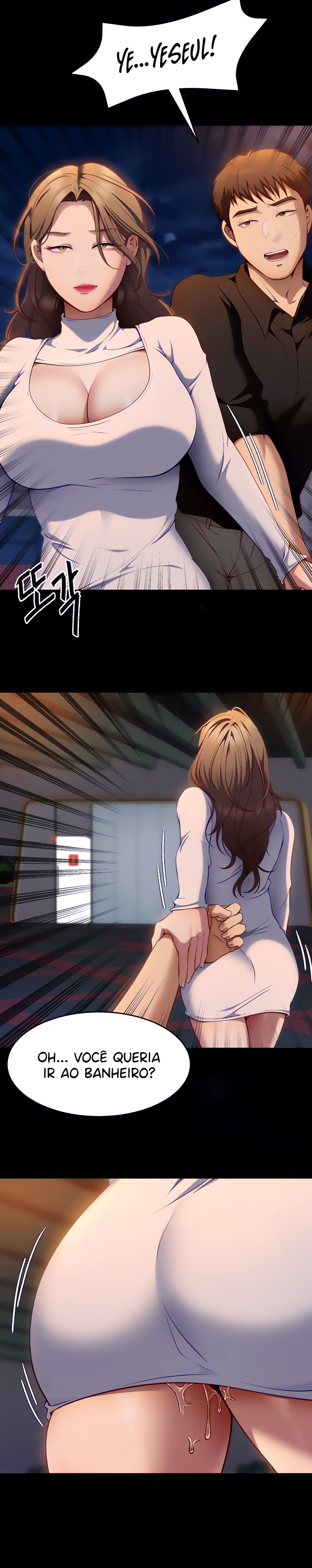 Today Dinner Raw Chapter 27 Page 32