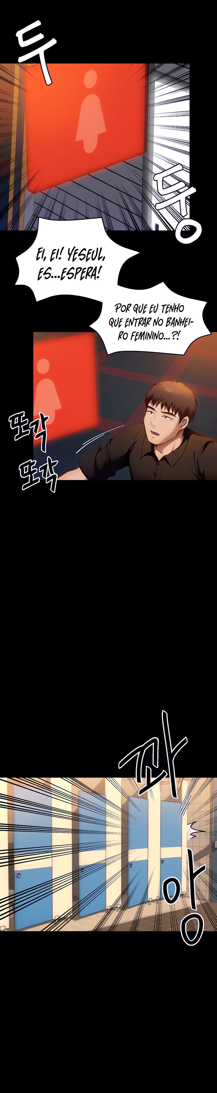 Today Dinner Raw Chapter 27 Page 33