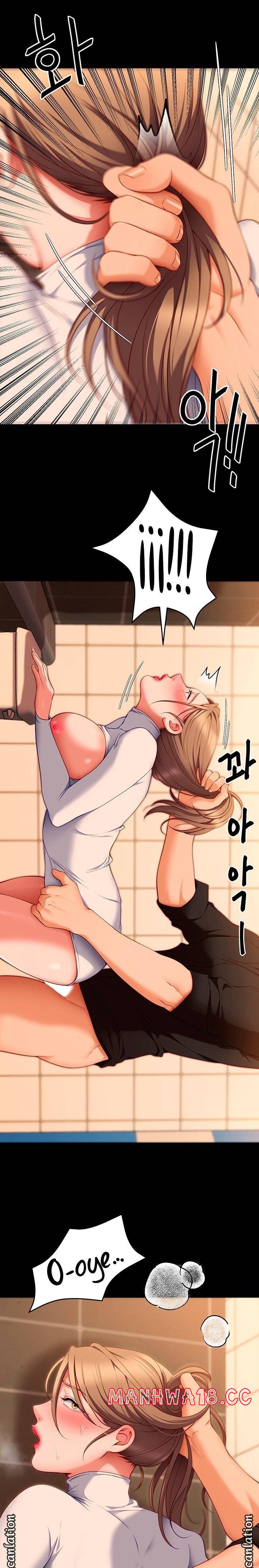 Today Dinner Raw Chapter 28 Page 31
