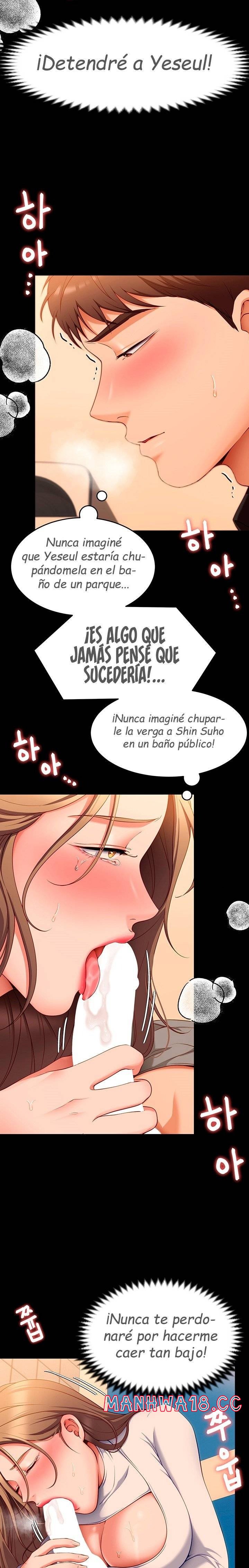 Today Dinner Raw Chapter 28 Page 7