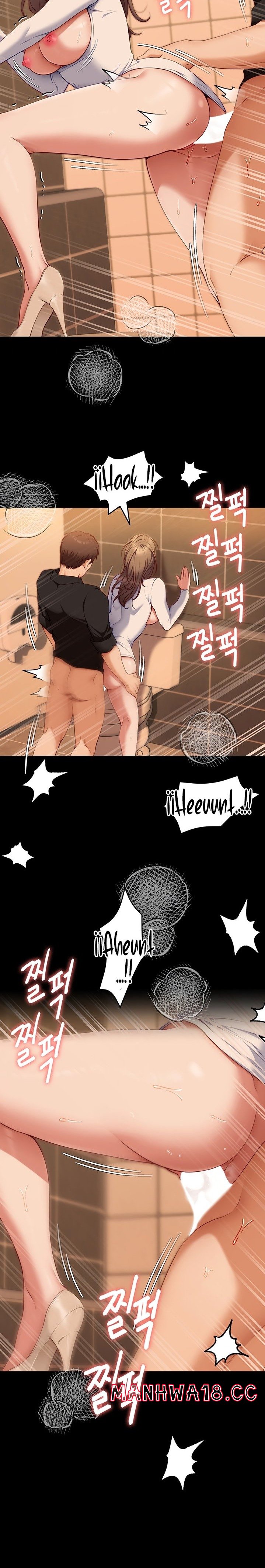 Today Dinner Raw Chapter 29 Page 19