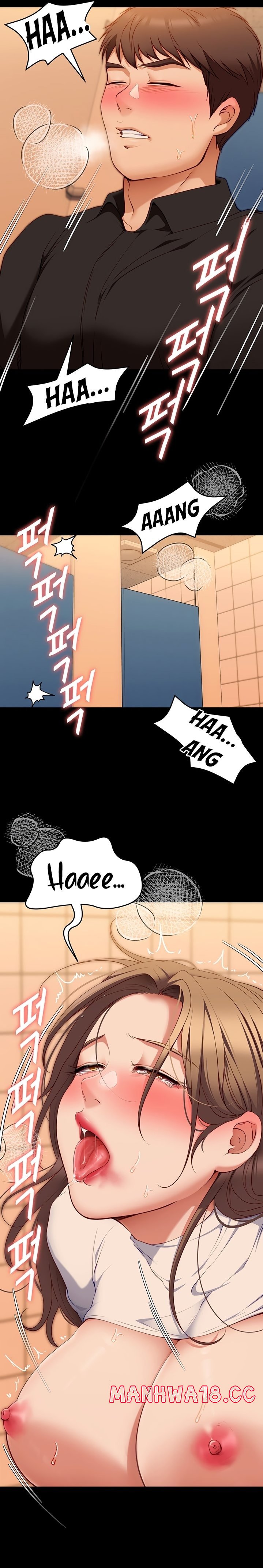 Today Dinner Raw Chapter 29 Page 20