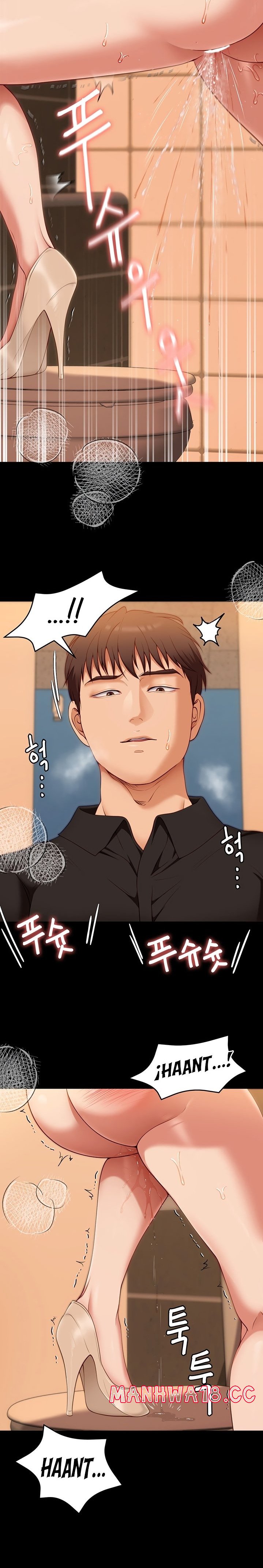 Today Dinner Raw Chapter 29 Page 22